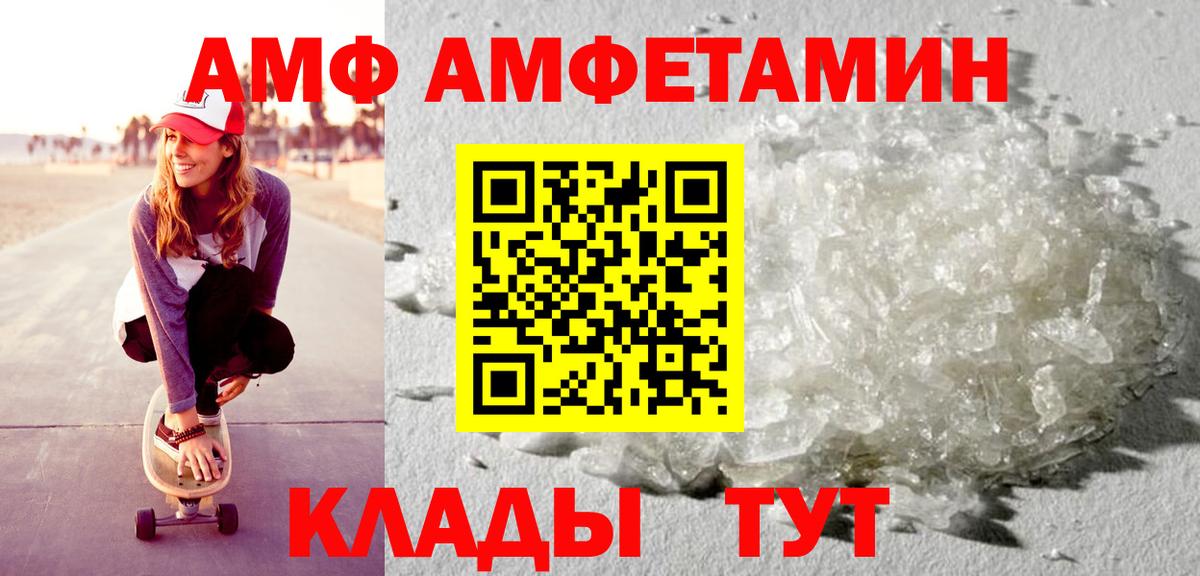 ГАШ  Мефедрон кристаллы  МЕТАМФЕТАМИН  Рязань  Лсд 25  Купить наркотик  МАРИХУАНА  Гашиш  КОКАИН  Вход с VPN 