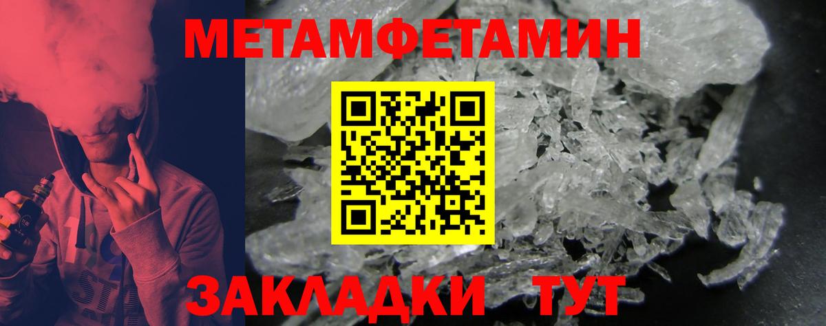Рязань  АМФ Premium  Вход с VPN 