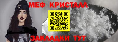 ешки Обь