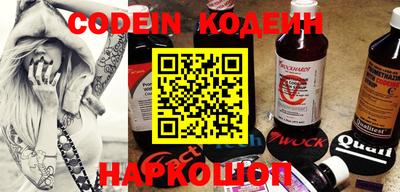 альфа пвп VHQ Нягань