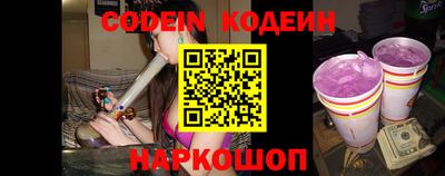 ешки Обь