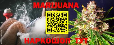 альфа пвп VHQ Нягань