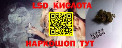 ешки Обь