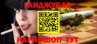 ешки Обь