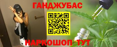 ешки Обь