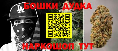 альфа пвп VHQ Нягань