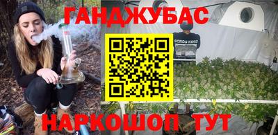 ешки Обь