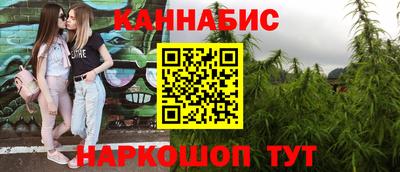 альфа пвп VHQ Нягань