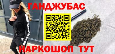 ешки Обь