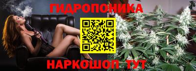 альфа пвп VHQ Нягань