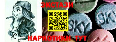 ешки Обь