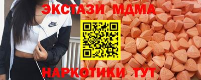 ешки Обь