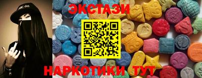 альфа пвп VHQ Нягань