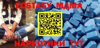 ешки Обь