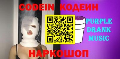 ешки Обь