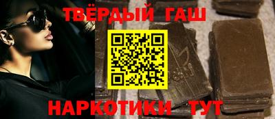 альфа пвп VHQ Нягань