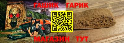 альфа пвп VHQ Нягань