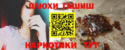 спиды Обнинск