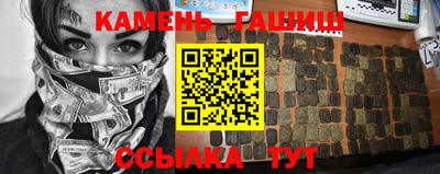 спиды Обнинск