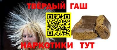 спиды Обнинск