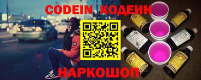 альфа пвп VHQ Нягань