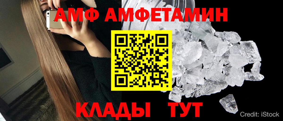 Рязань  Первитин витя  Первитин витя  Вход с VPN 