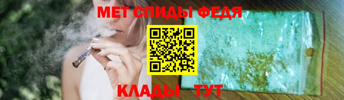 БУТИРАТ Рязань